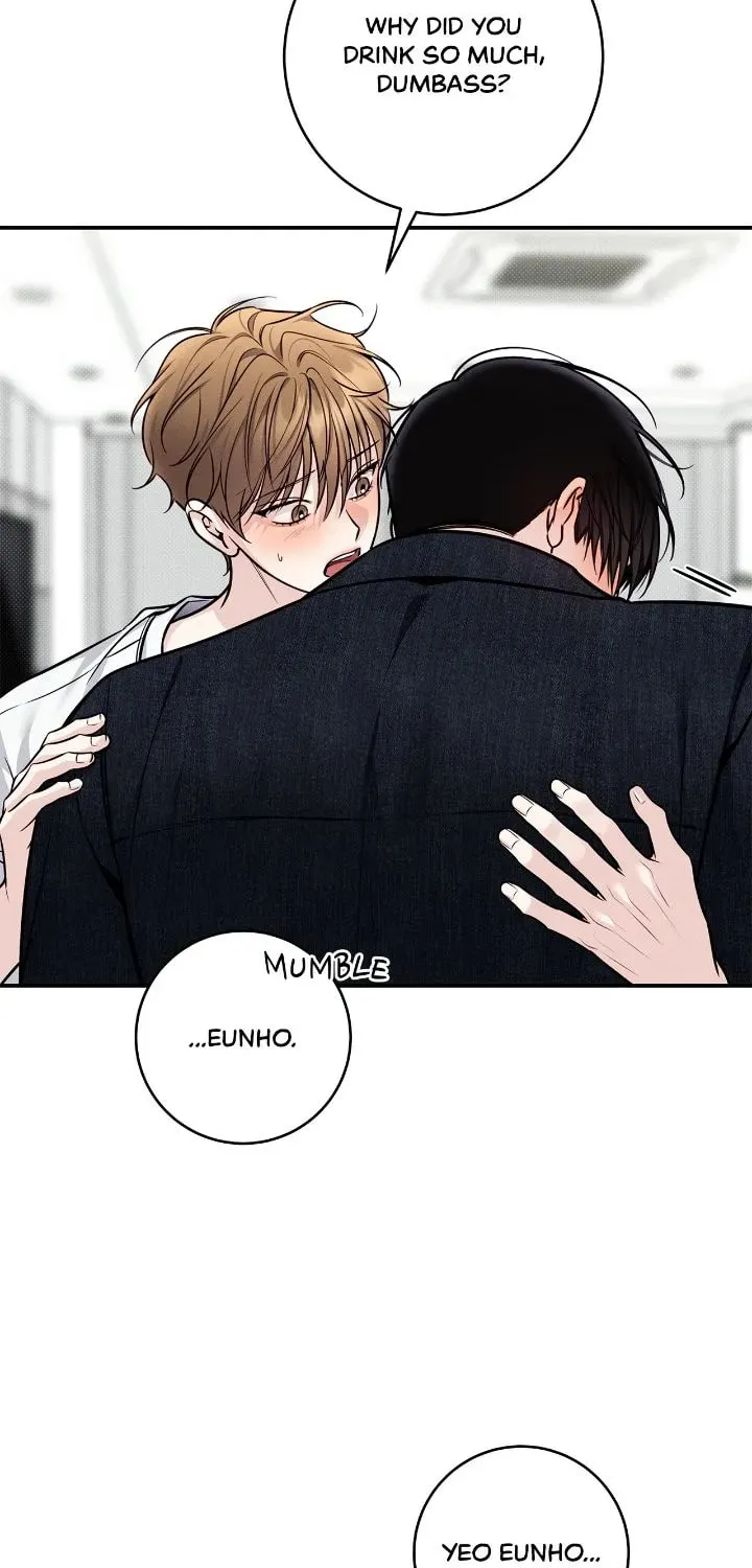 Read Summertime chapter 43 image 22 on Lezhin