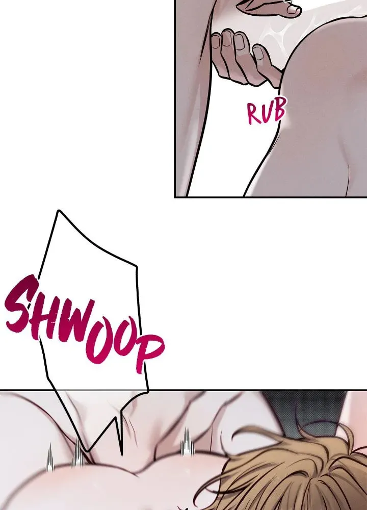 Read Summertime chapter 43 image 65 on Lezhin