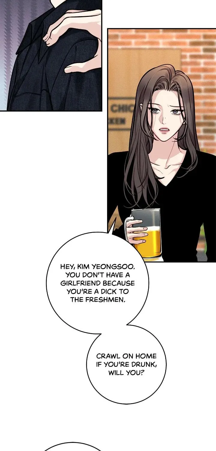 Read Summertime chapter 43 image 8 on Lezhin
