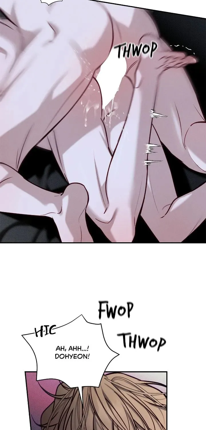 Read Summertime chapter 44 image 12 on Lezhin