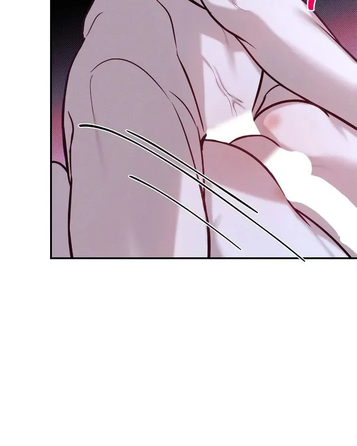Read Summertime chapter 44 image 17 on Lezhin
