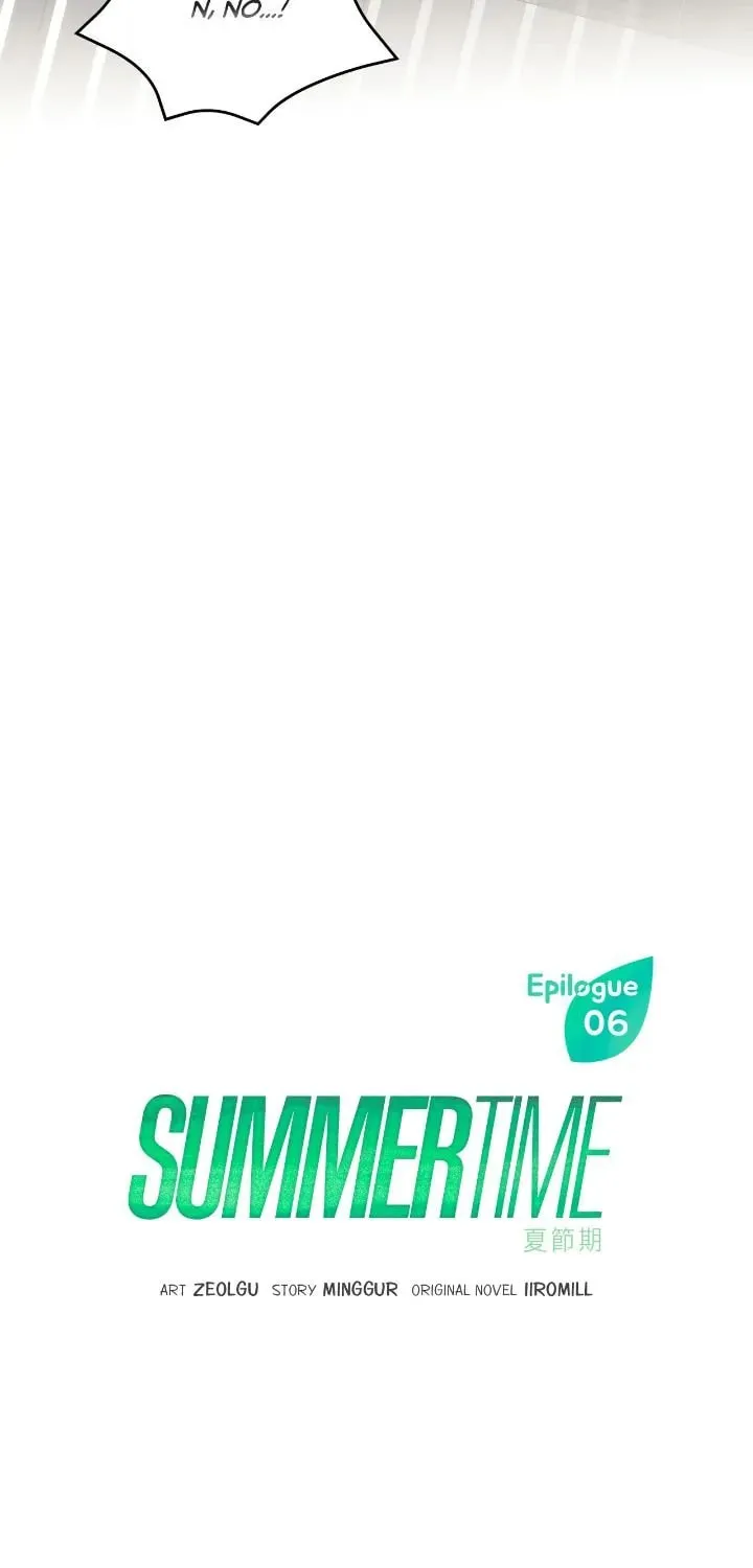 Read Summertime chapter 44 image 36 on Lezhin