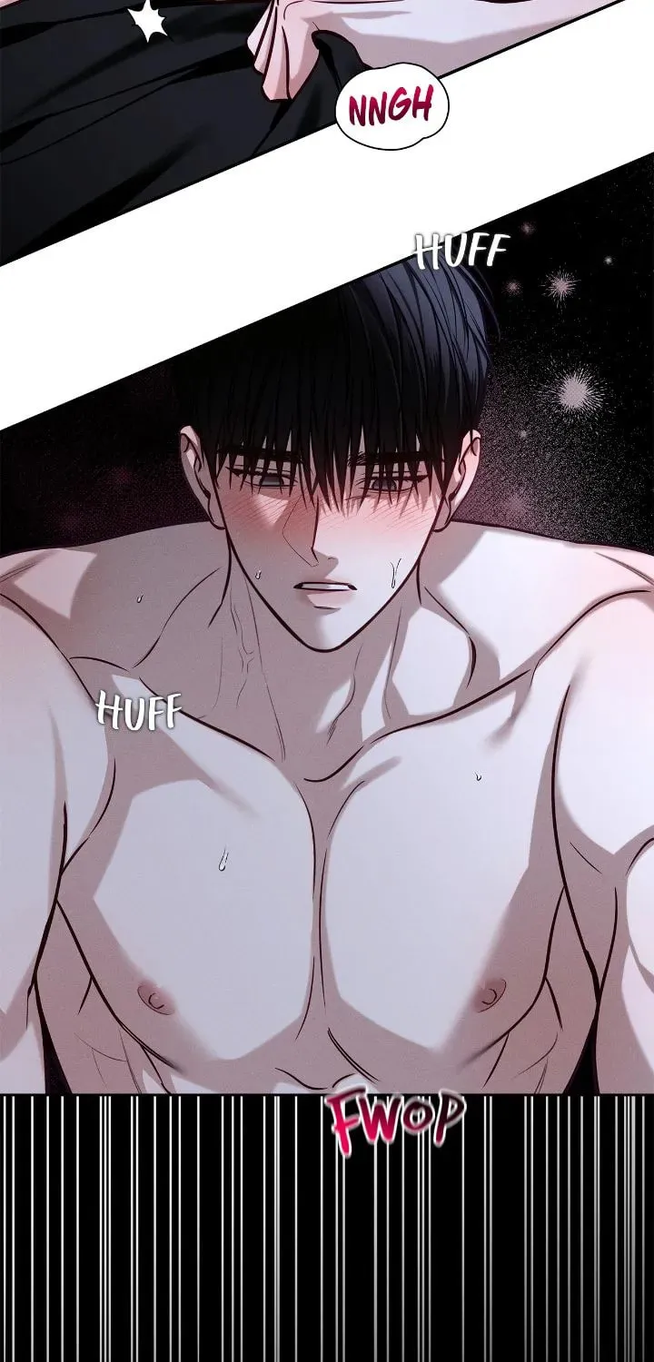 Read Summertime chapter 44 image 4 on Lezhin