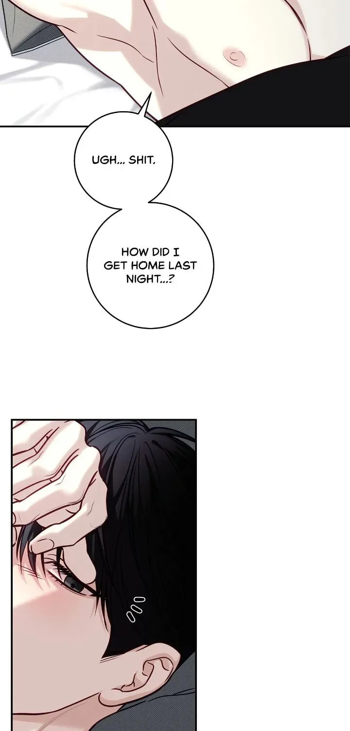 Read Summertime chapter 44 image 40 on Lezhin