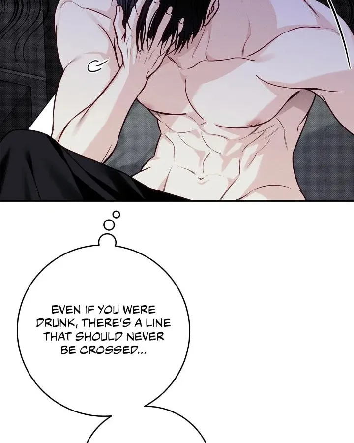 Read Summertime chapter 44 image 45 on Lezhin