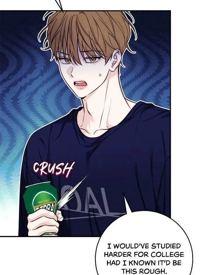 Read Summertime chapter 45 image 17 on Lezhin
