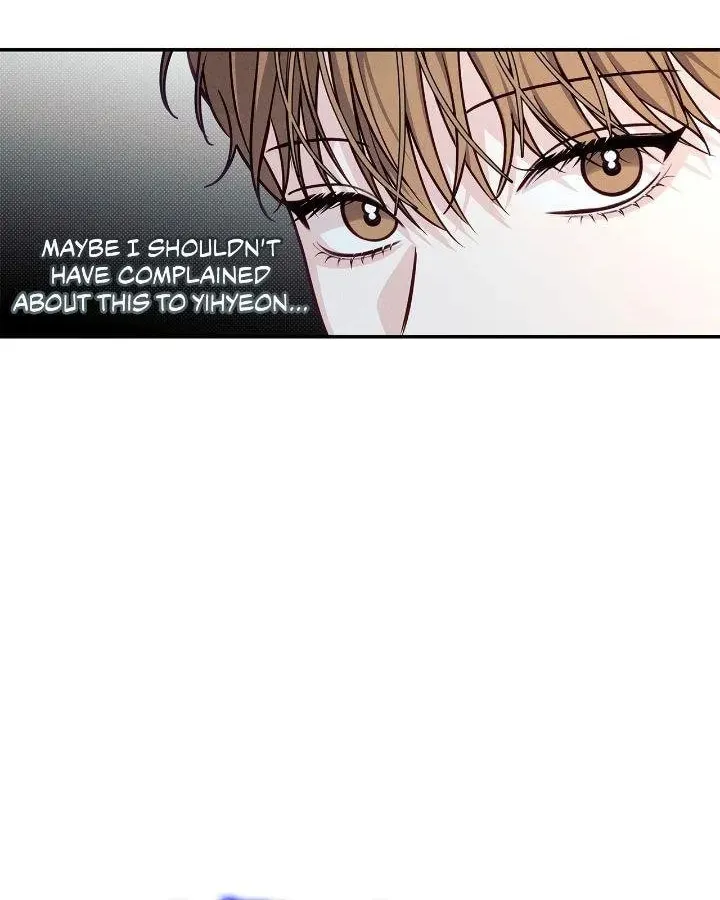 Read Summertime chapter 45 image 25 on Lezhin