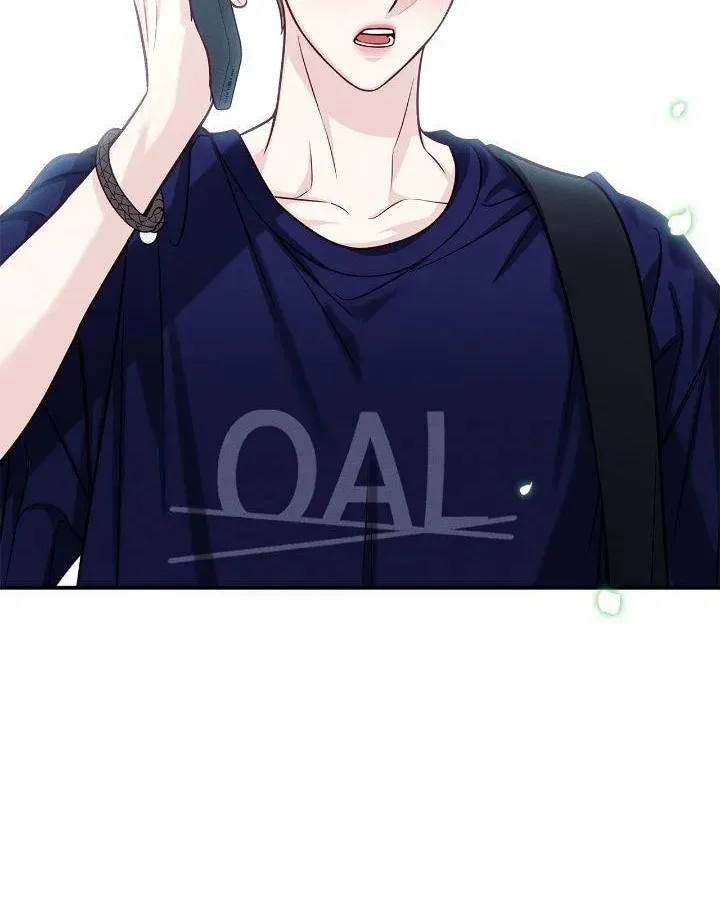 Read Summertime chapter 45 image 38 on Lezhin