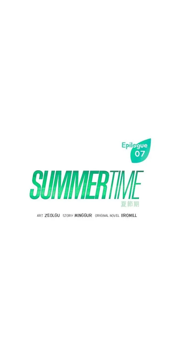 Read Summertime chapter 45 image 39 on Lezhin
