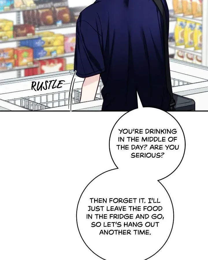 Read Summertime chapter 45 image 42 on Lezhin