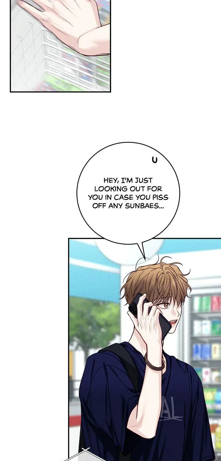 Read Summertime chapter 45 image 45 on Lezhin