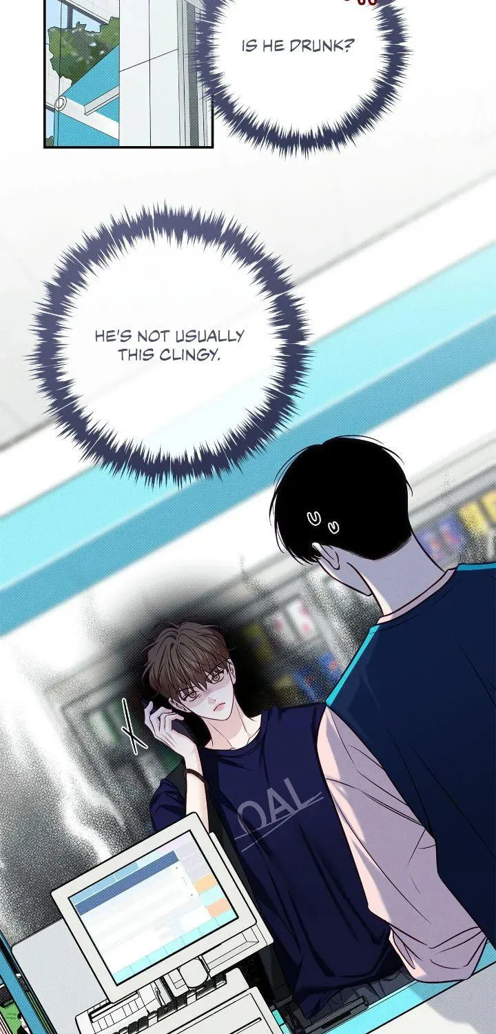 Read Summertime chapter 45 image 47 on Lezhin
