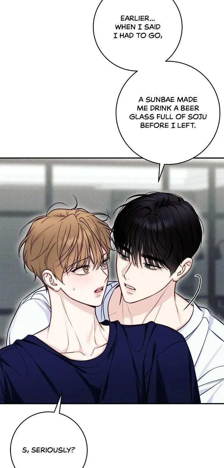 Read Summertime chapter 45 image 76 on Lezhin