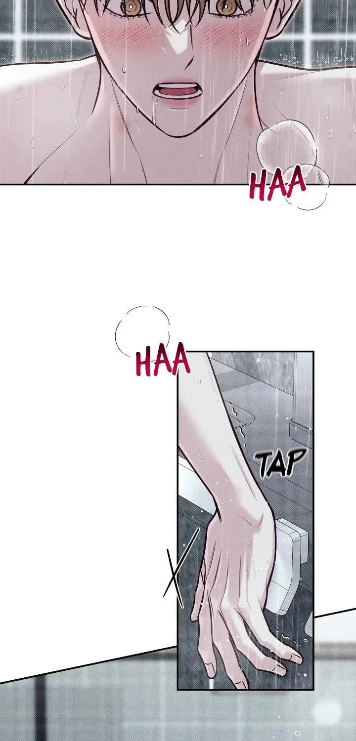 Read Summertime chapter 46 image 12 on Lezhin