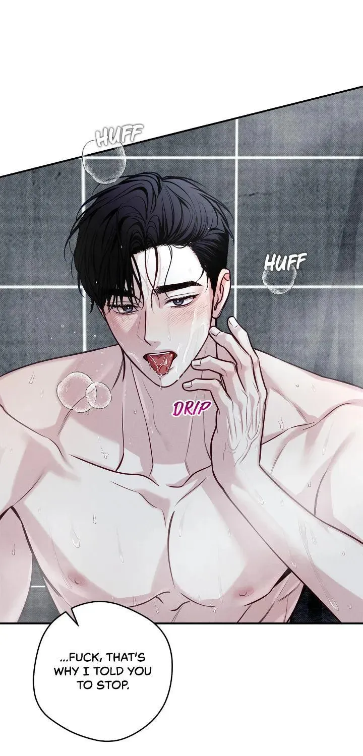 Read Summertime chapter 46 image 31 on Lezhin