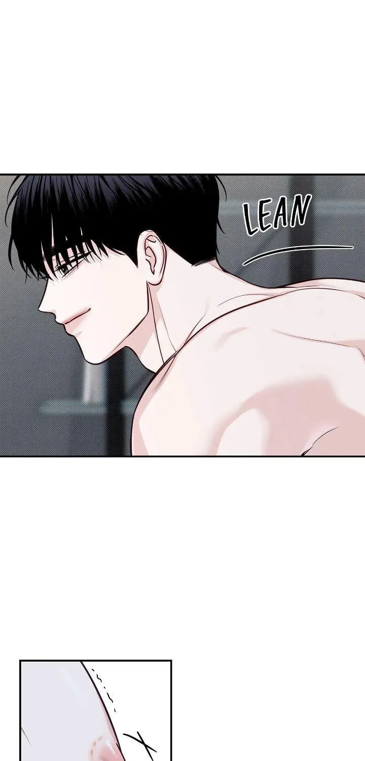 Read Summertime chapter 46 image 62 on Lezhin