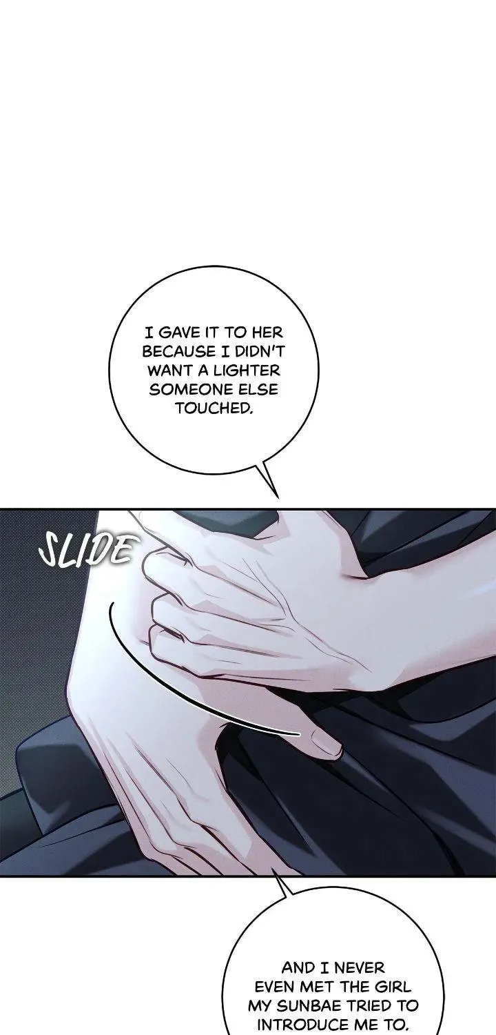 Read Summertime chapter 47 image 30 on Lezhin