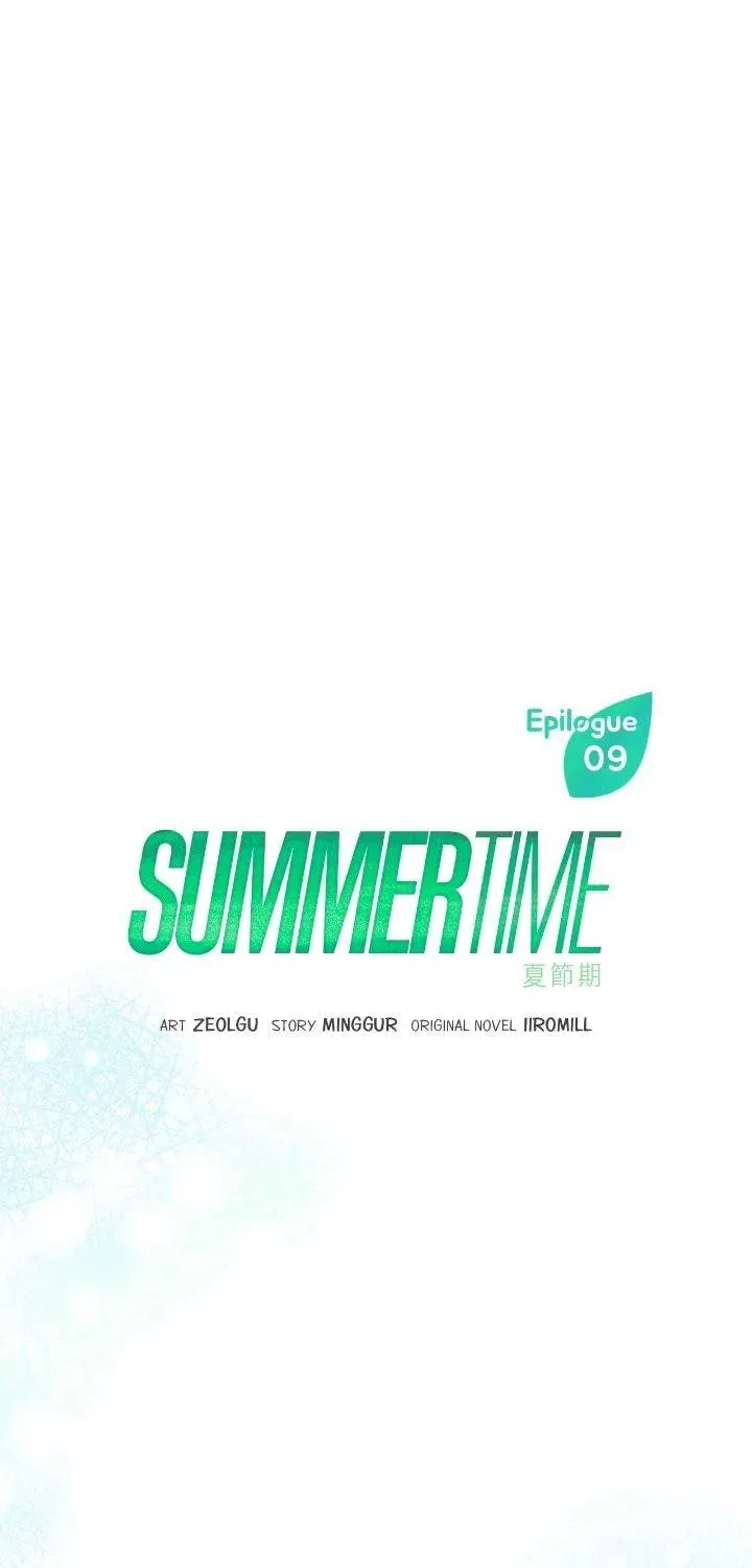 Read Summertime chapter 47 image 40 on Lezhin