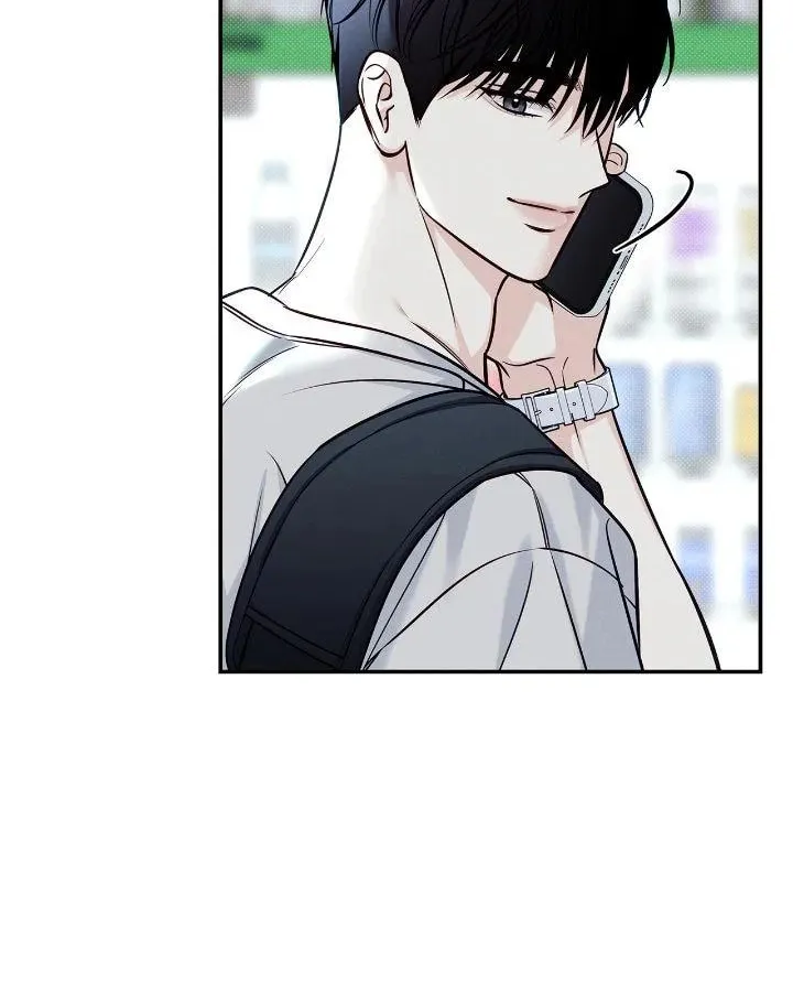 Read Summertime chapter 47 image 73 on Lezhin