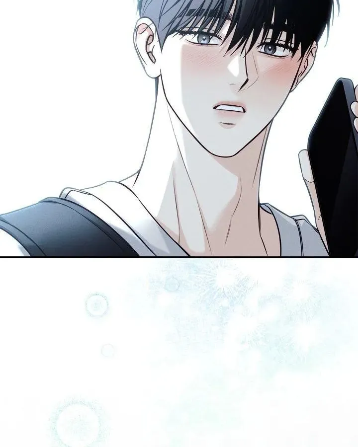 Read Summertime chapter 47 image 75 on Lezhin