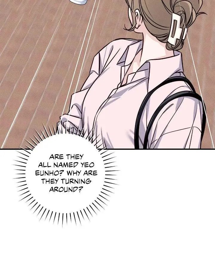 Read Summertime chapter 47 image 77 on Lezhin