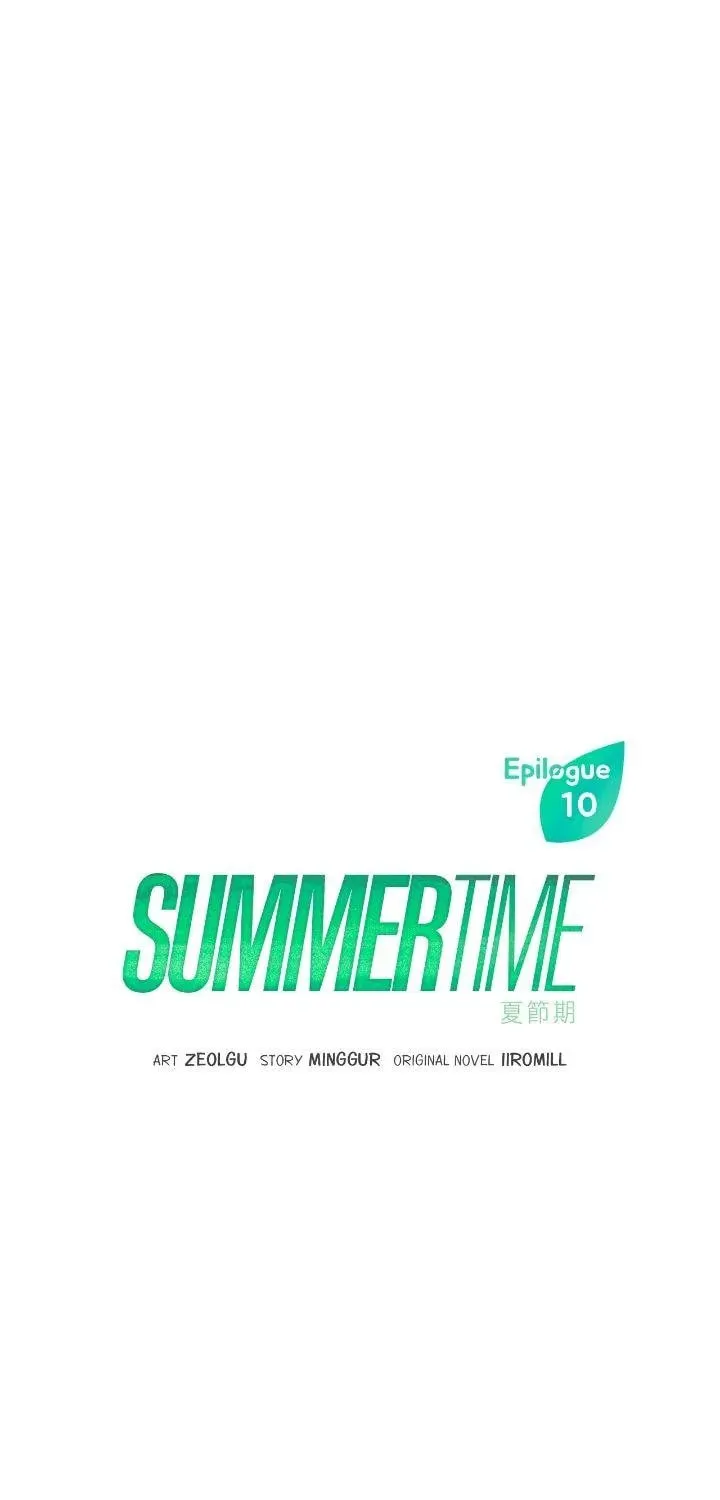 Read Summertime chapter 48 image 23 on Lezhin