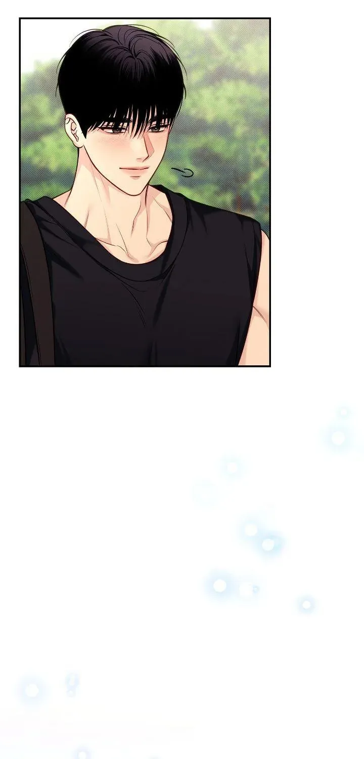 Read Summertime chapter 48 image 36 on Lezhin