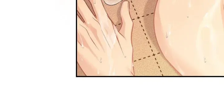 Read Summertime chapter 48 image 58 on Lezhin