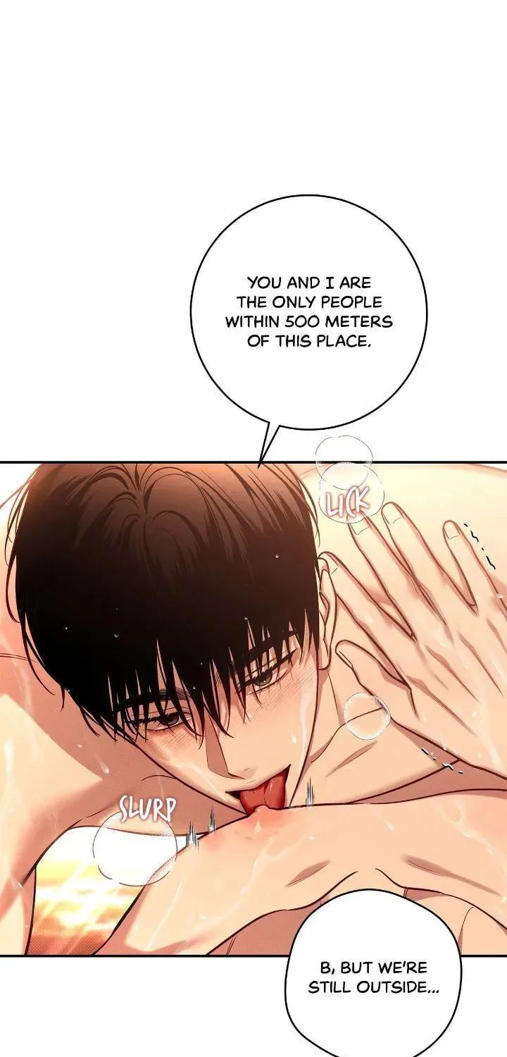 Read Summertime chapter 49 image 2 on Lezhin