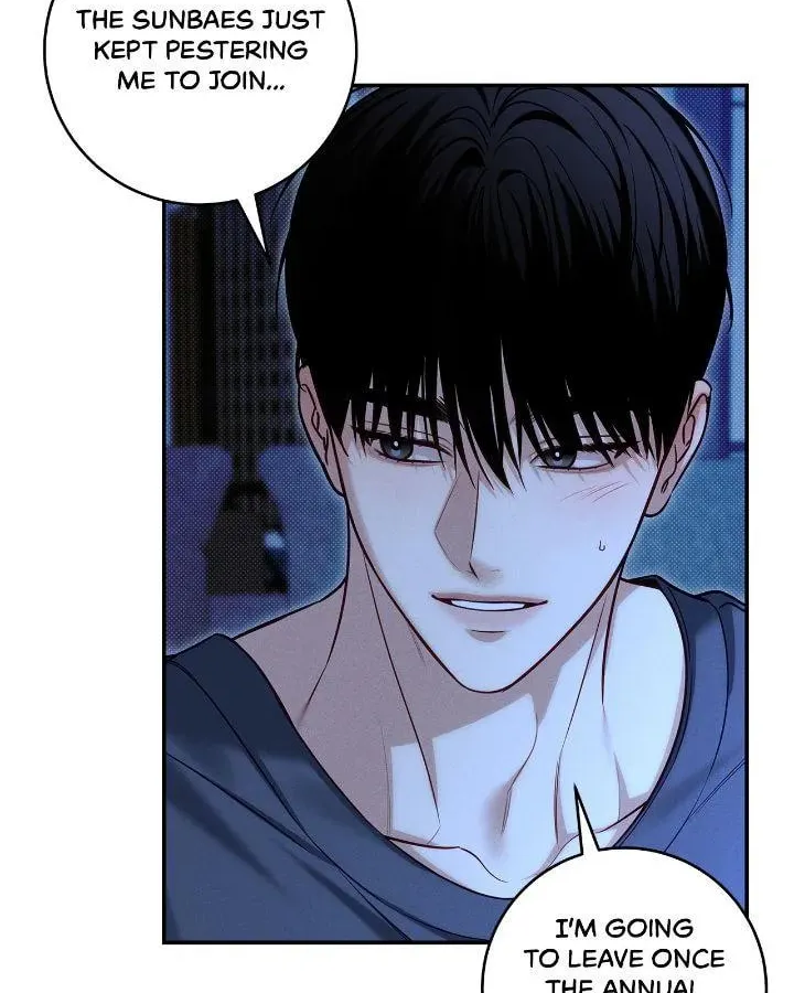 Read Summertime chapter 49 image 42 on Lezhin