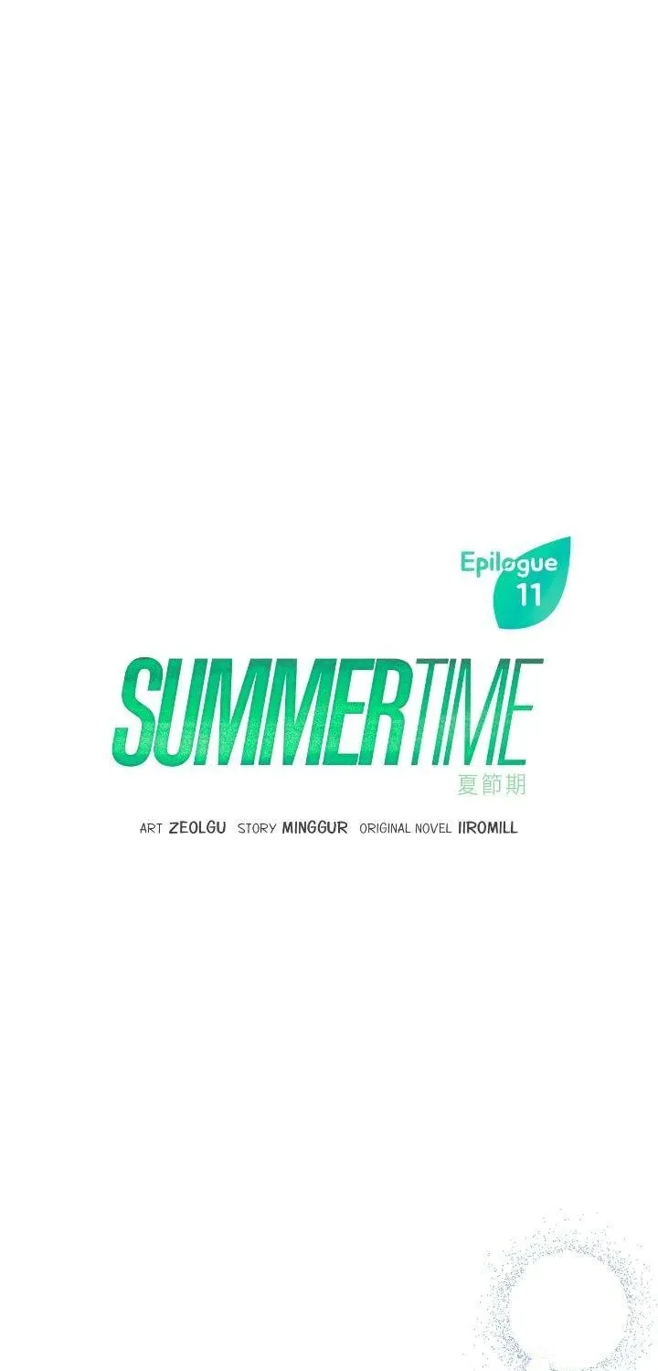 Read Summertime chapter 49 image 8 on Lezhin