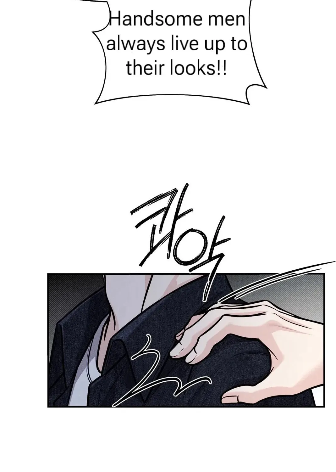 Read Summertime chapter 5 image 10 on Lezhin