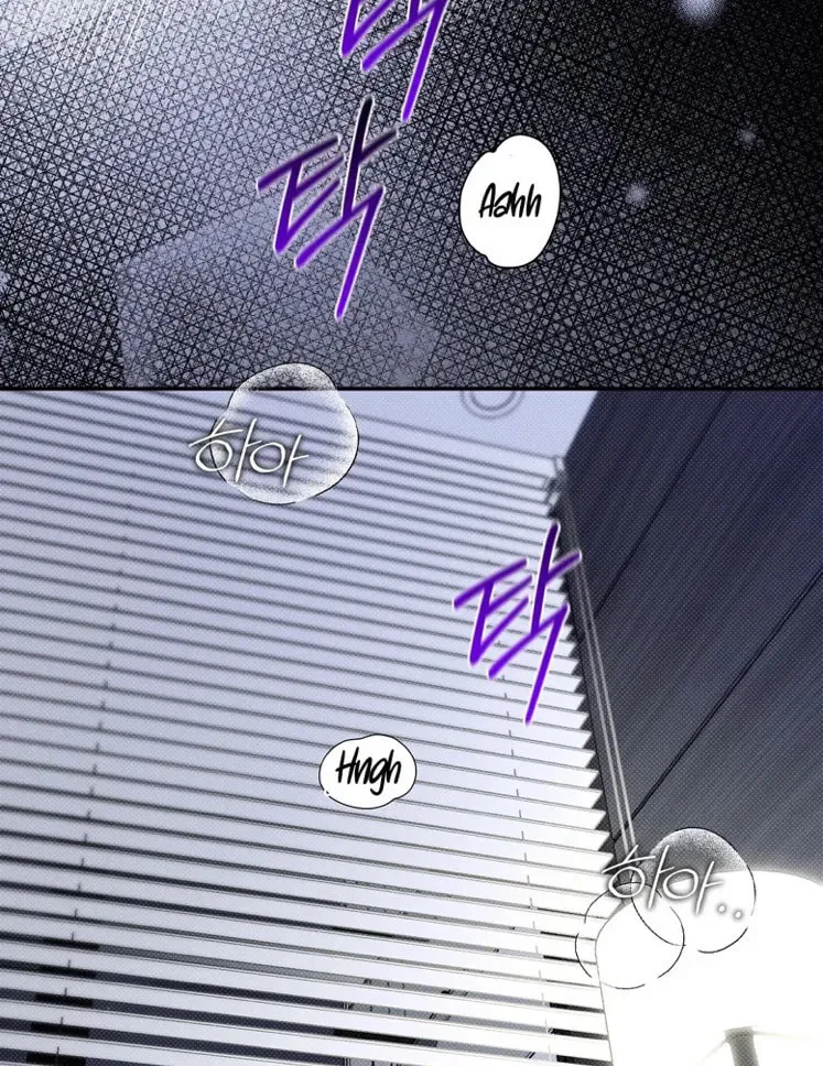 Read Summertime chapter 5 image 100 on Lezhin