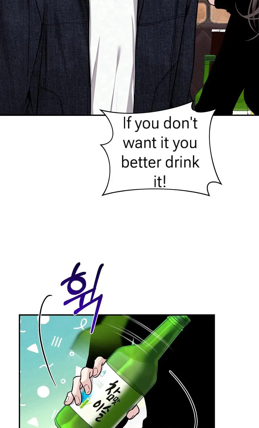 Read Summertime chapter 5 image 16 on Lezhin
