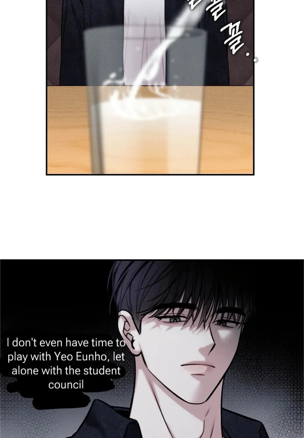 Read Summertime chapter 5 image 21 on Lezhin