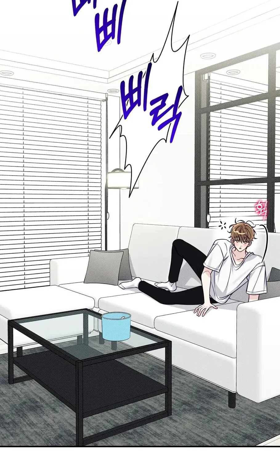 Read Summertime chapter 5 image 29 on Lezhin