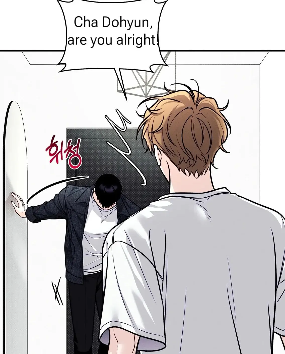 Read Summertime chapter 5 image 32 on Lezhin