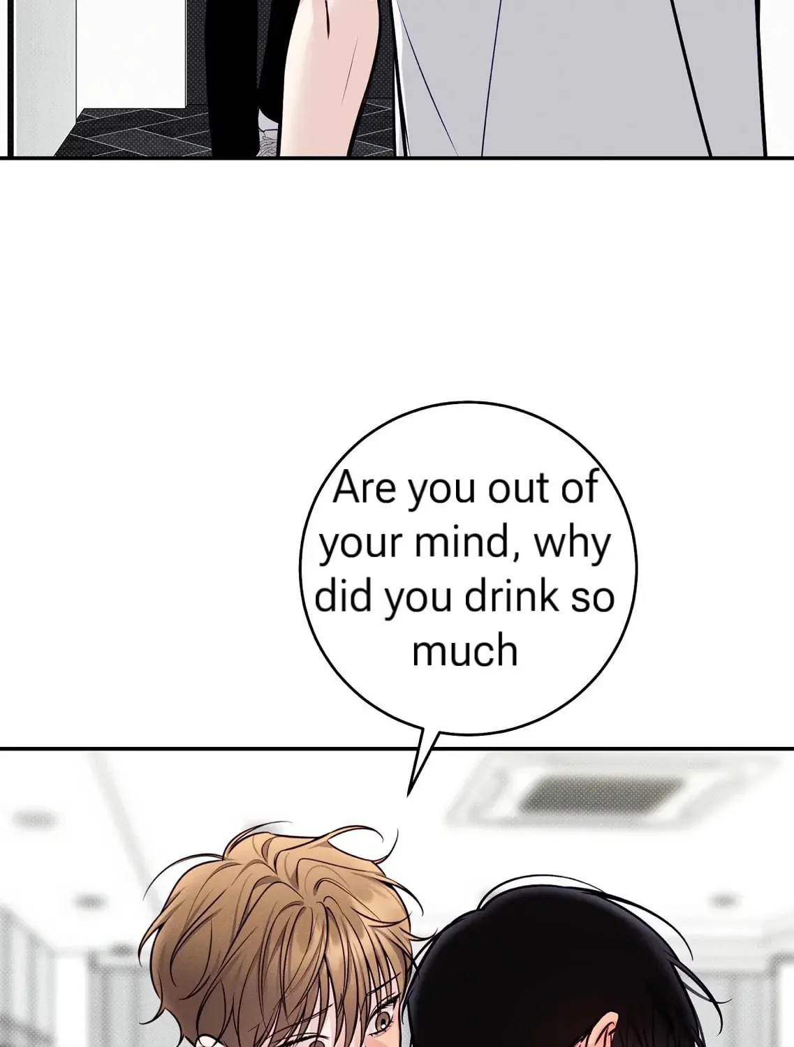 Read Summertime chapter 5 image 33 on Lezhin