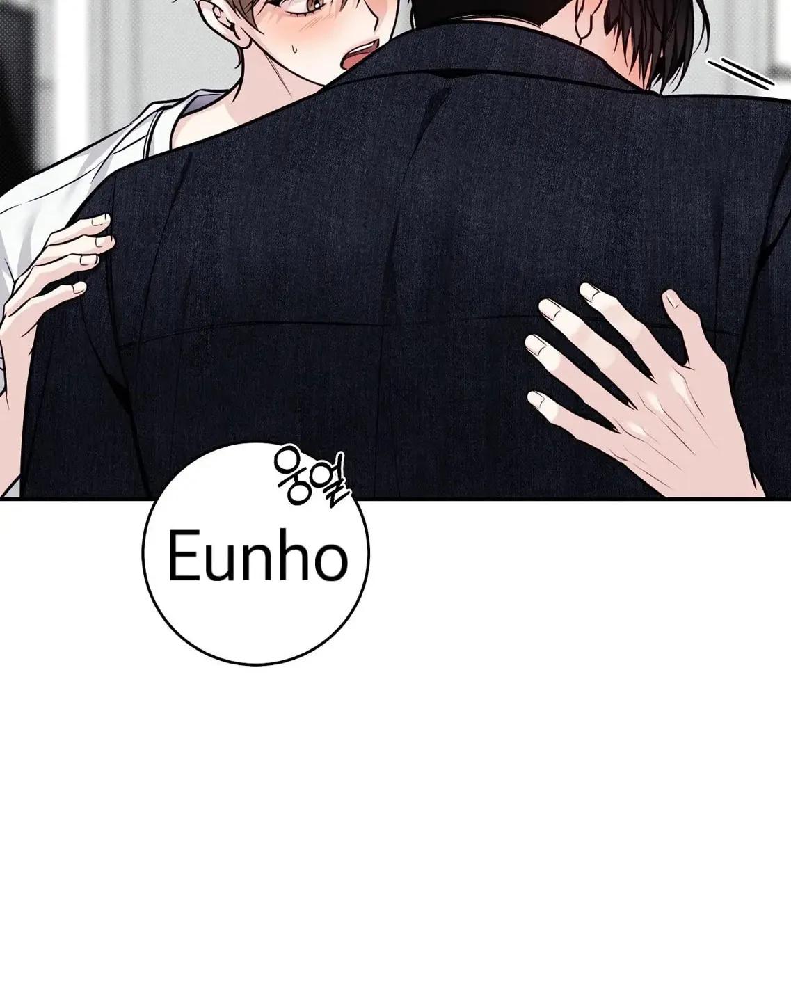 Read Summertime chapter 5 image 34 on Lezhin
