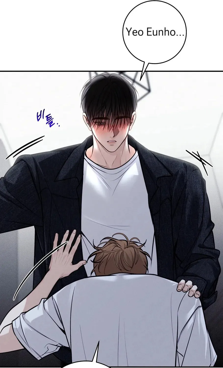 Read Summertime chapter 5 image 35 on Lezhin