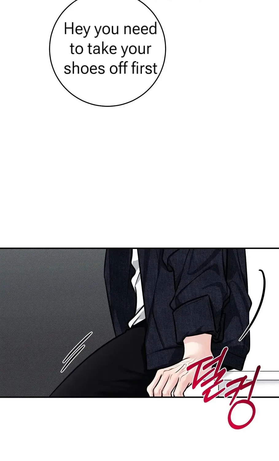 Read Summertime chapter 5 image 36 on Lezhin