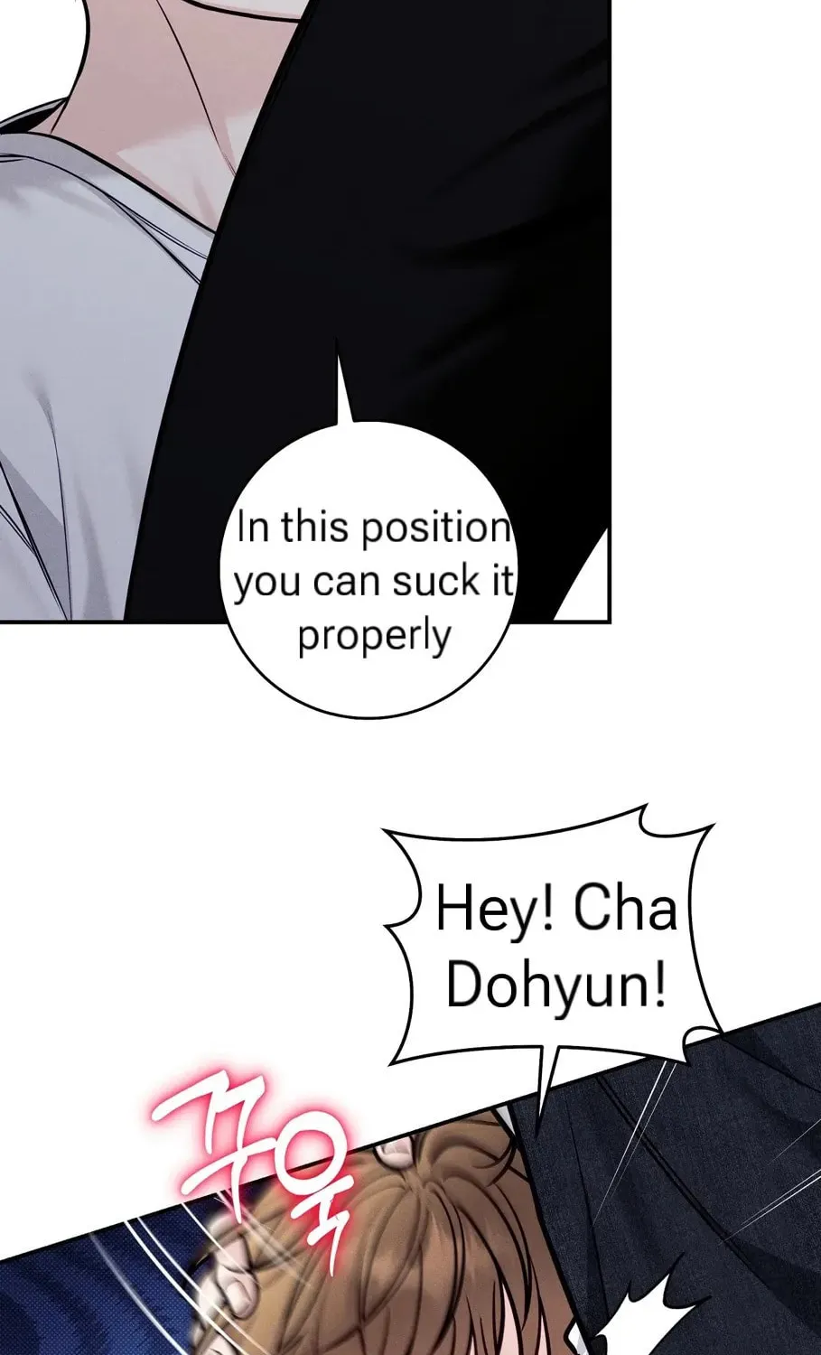 Read Summertime chapter 5 image 39 on Lezhin