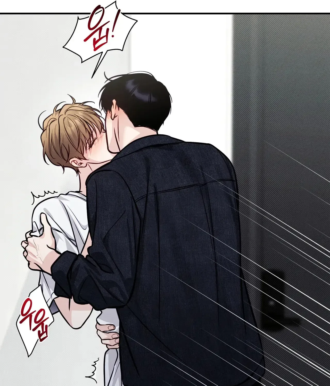 Read Summertime chapter 5 image 46 on Lezhin
