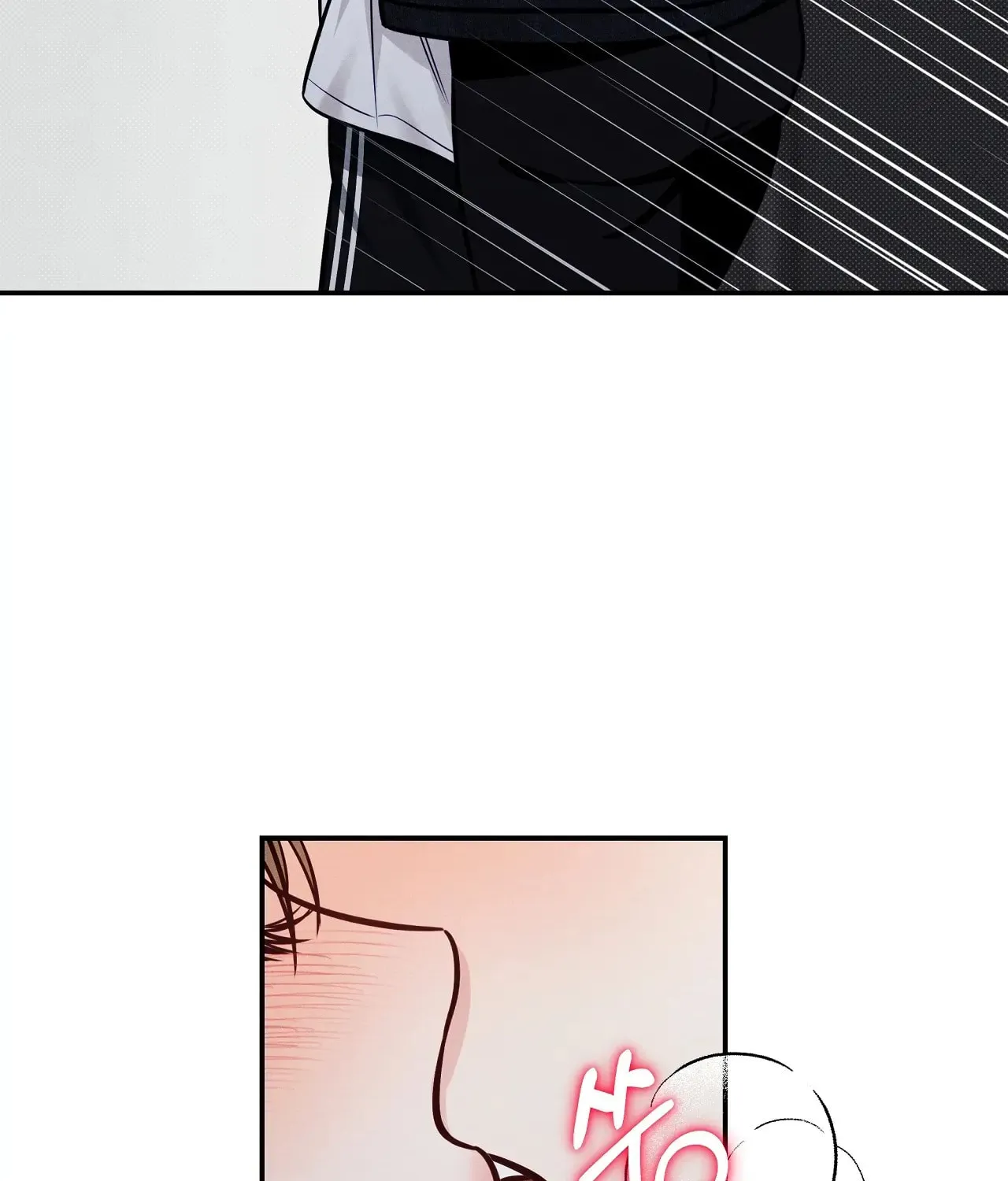 Read Summertime chapter 5 image 47 on Lezhin