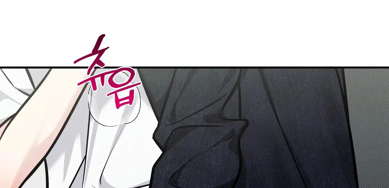 Read Summertime chapter 5 image 49 on Lezhin