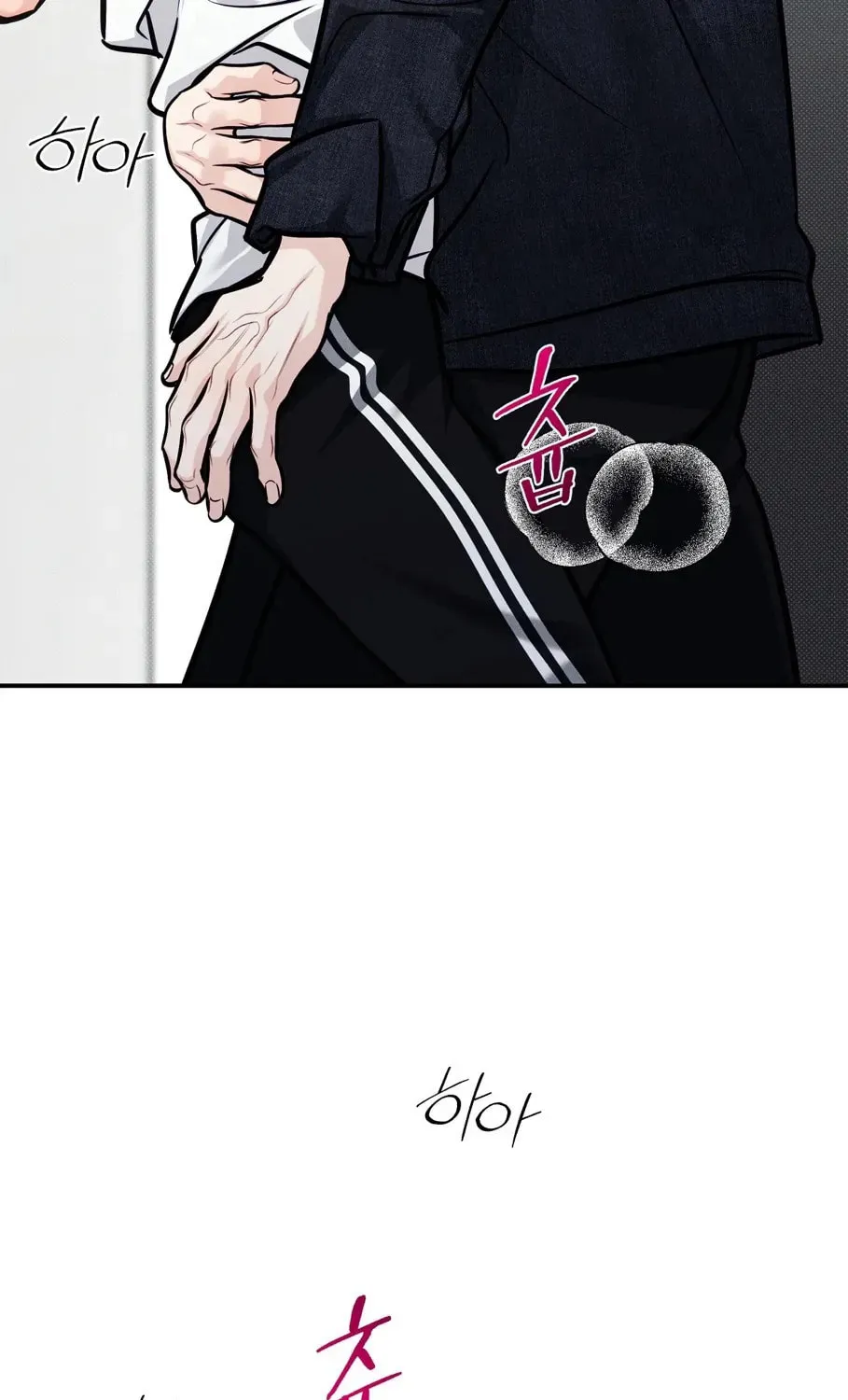 Read Summertime chapter 5 image 50 on Lezhin