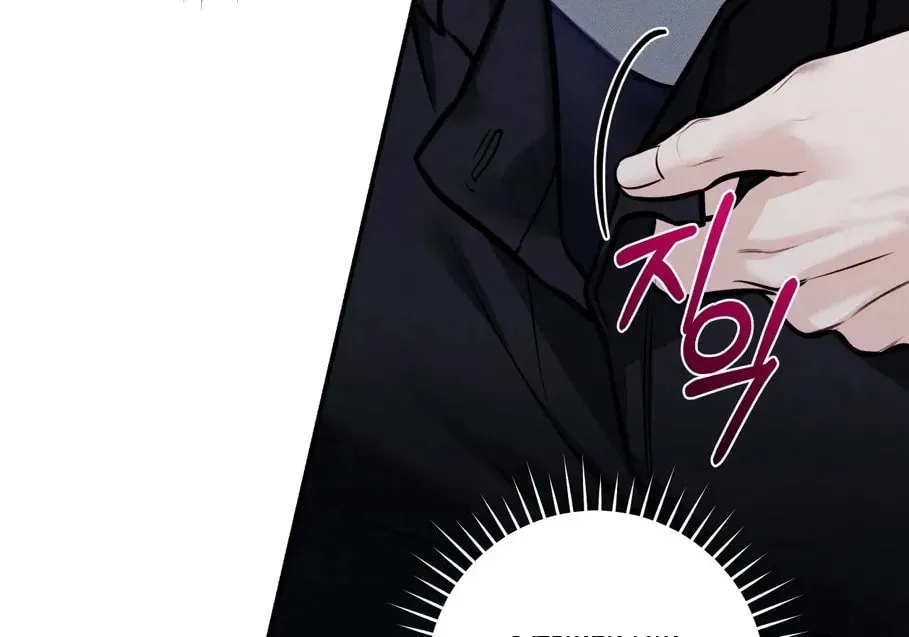 Read Summertime chapter 5 image 52 on Lezhin