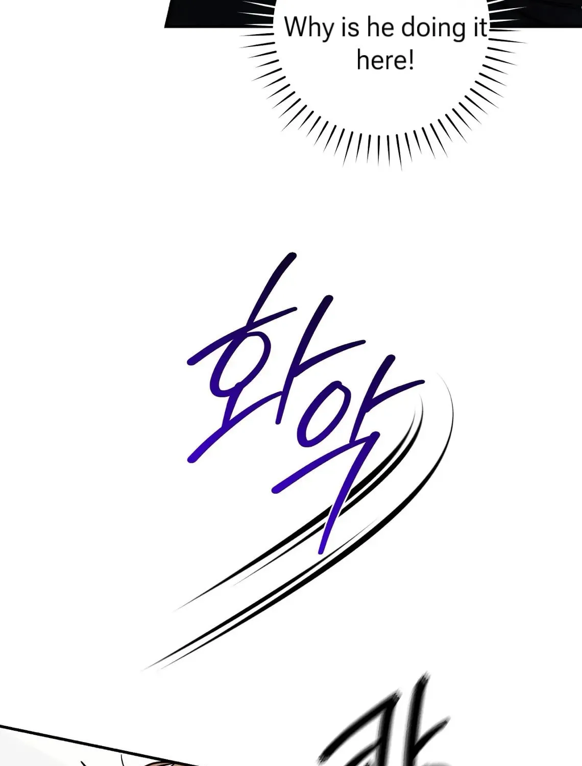 Read Summertime chapter 5 image 53 on Lezhin