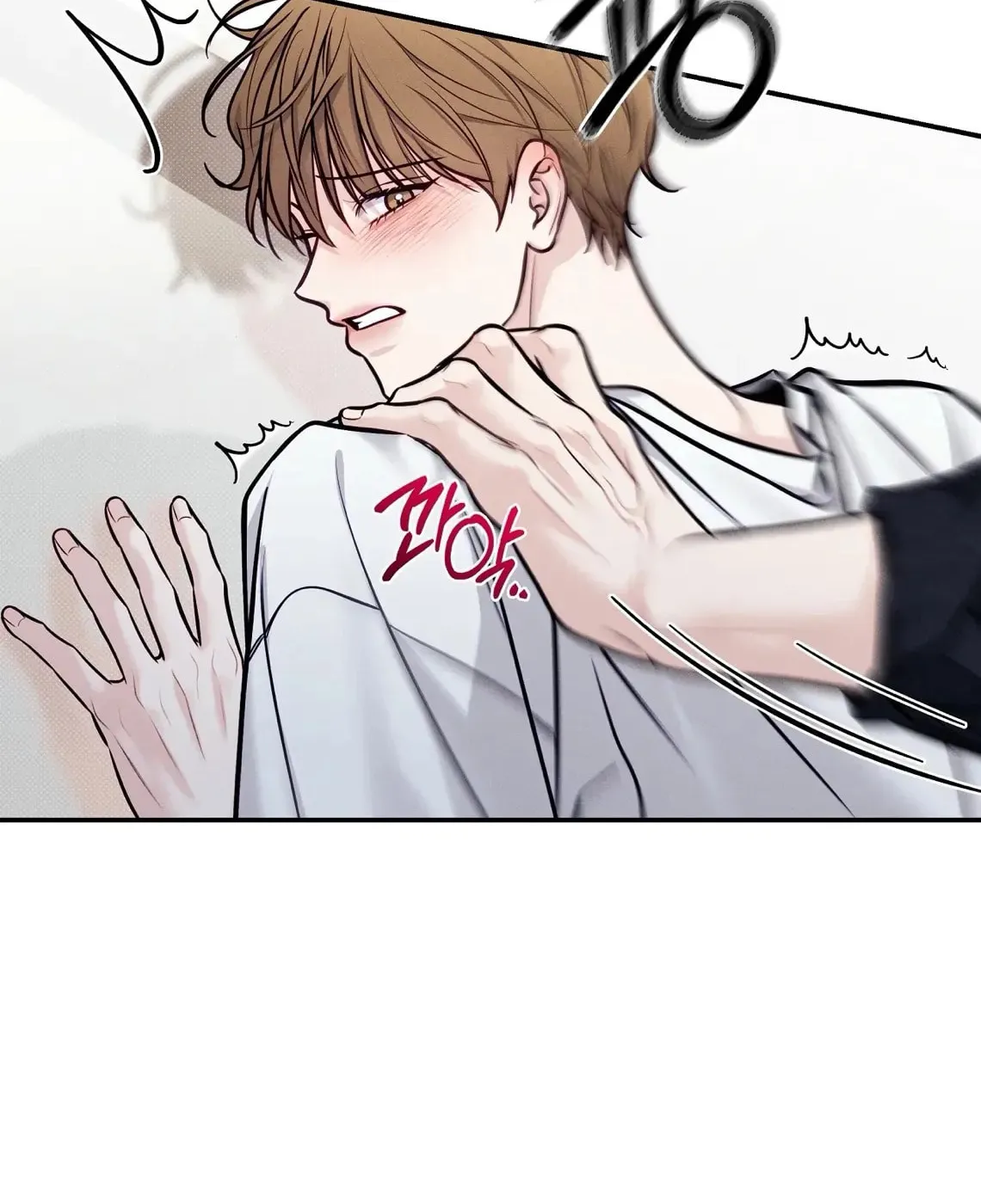 Read Summertime chapter 5 image 54 on Lezhin