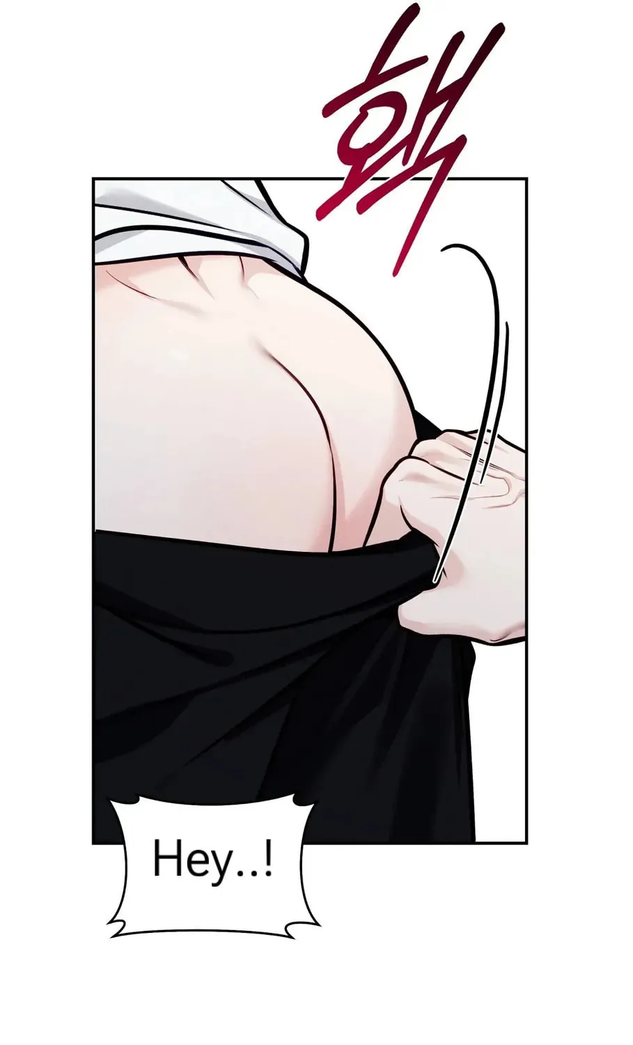 Read Summertime chapter 5 image 57 on Lezhin